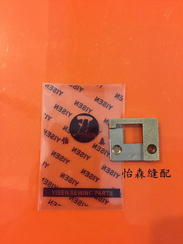 Industrial Sewing Machine Accessories Xiangwang 335 Covering Machine Needle Plate Covering Machine Accessories