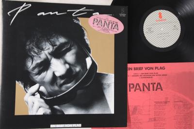 12inch Record  - Ein Brief Von Plag VIH12005 INVITATION 1987 Japan Japanese Pop/Rock Used