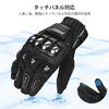 ILM Motorbike Glove, Knuckle Guard, For Summer/Winter, Men's, Women's, Black