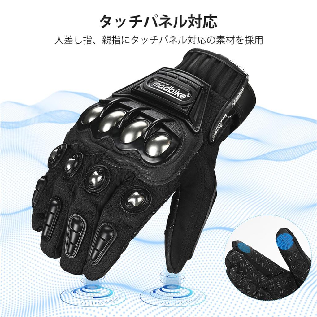 ILM Motorbike Glove, Knuckle Guard, For Summer/Winter, Men's, Women's, Black