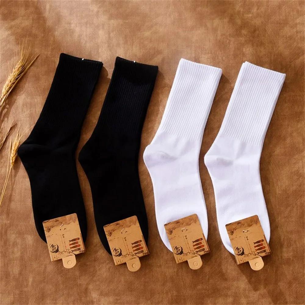4 Paar/Packung Mittelhohe Socken Herren Baumwolle Winter Frühling Weiß Schwarz Männliche Freizeitsocken Weiche Atmungsaktive Knöchel-/Mittelrohrsocken