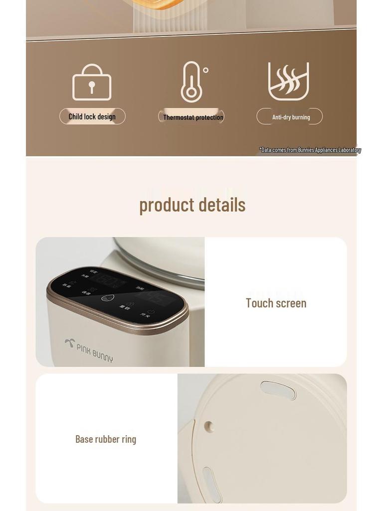 Banny Rabbit 5L Baby Water Kettle: Constant Temperature, Milk Powder Maker, Warmer, and Quantitative Dispenser