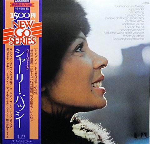 LP Record SHIRLEY BASSEY - Shirley Bassey Singles Album LAX5022 UNITED ARTISTS 1976 Japan Pop Used