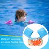 Summer Cartoon Swimming Floats Ring Floating Adjustable Swim Floating Armbands Breathable Water Play Swimming Ring Tube