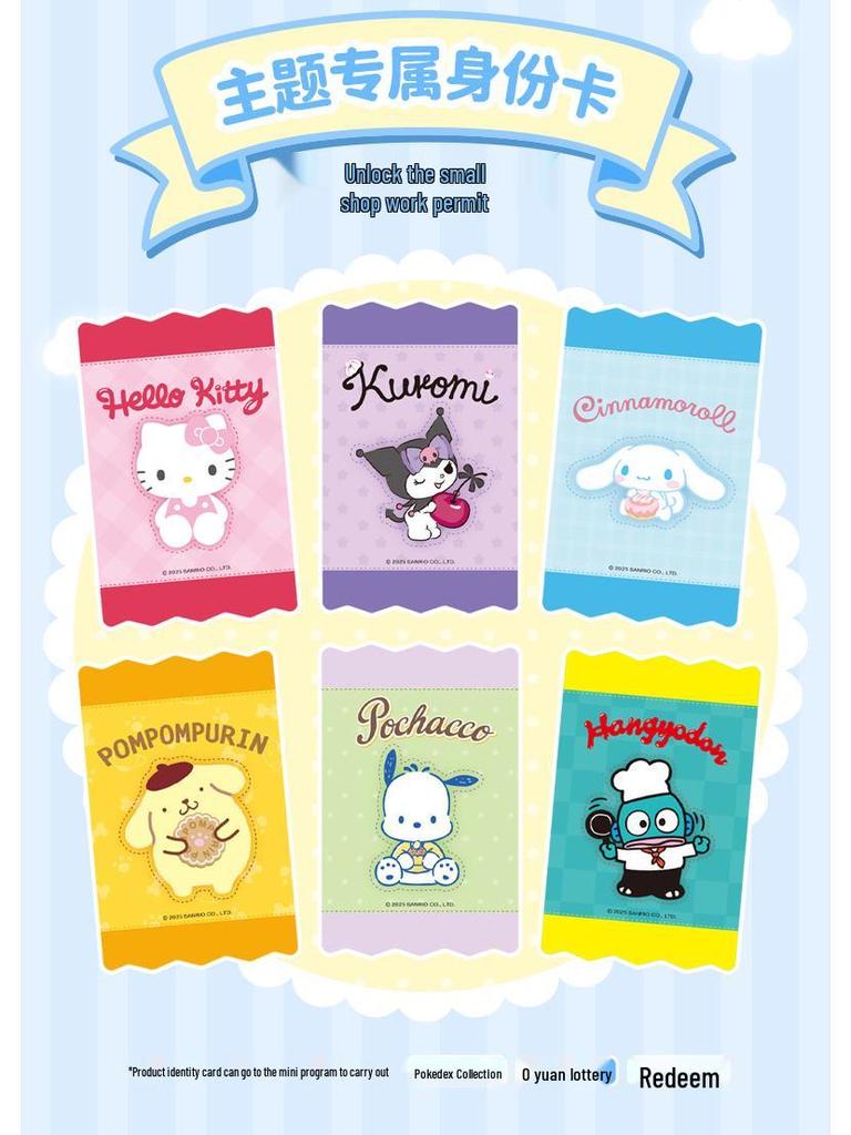 Brick District Sanrio Hello Kitty Street View Building Blocks with Dust Cover, Compatible with LEGO for Kids - Model AB0070-75