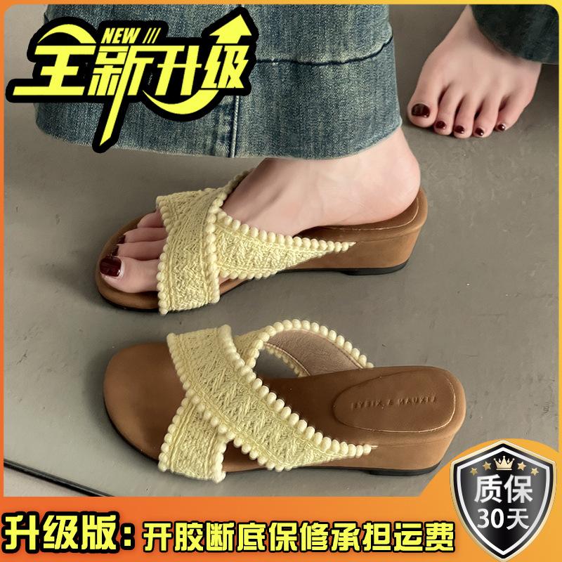 One-pedal Flat-bottomed Sandals Women's New Summer Outer Wear Casual Vacation Style Versatile Cross with Cool Slippers Tide