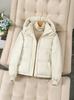 Winter New Women's Fashion Short Down Cotton Clothes Large Size Hooded Meat Covering and Thin Casual Thermal Cotton Jacket Cotton-padded Clothes