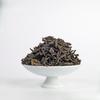 Lingxiao Qilan Oolong Tea Rock Tea Wuyi Northern Fujian Oolong Dahongpao Tea