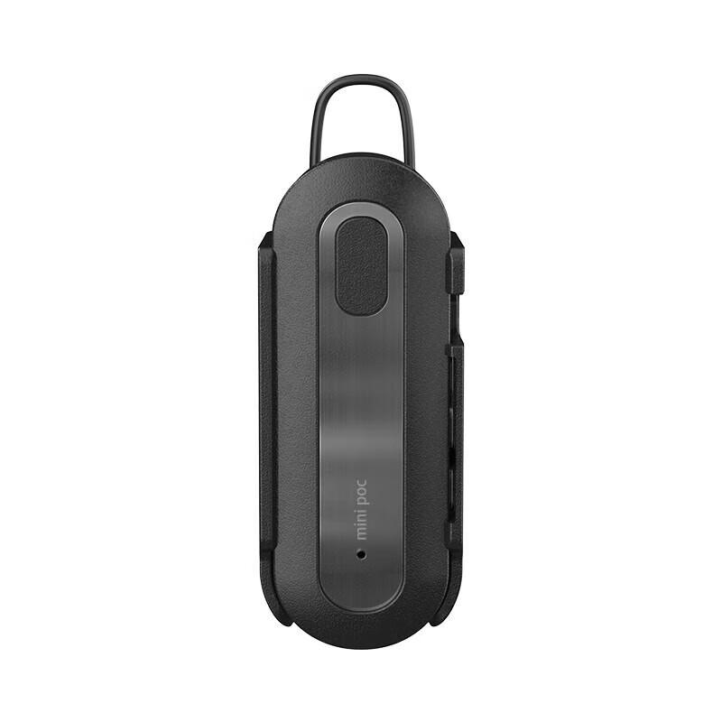 

OUXING G2 Clip-On Mini Bluetooth Walkie-Talkie (CN version)