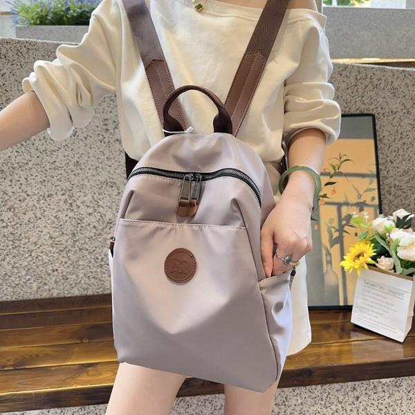 Batoh pro ženy, módní oxfordská látka, lehký cestovní batoh pro ženy, venkovní turistická taška