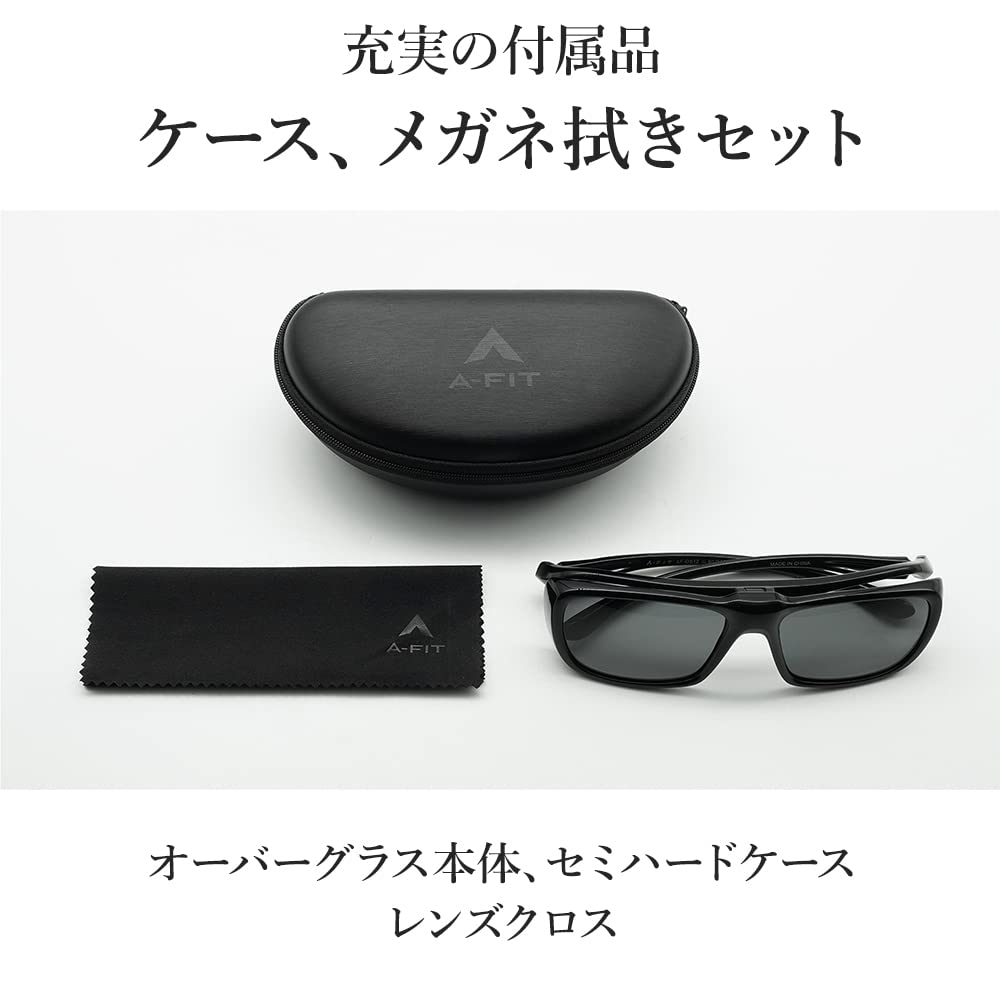 polarized for [A-FIT] Overglasses, flip-up sunglasses, over-sunglasses men, AF-OS12-C2