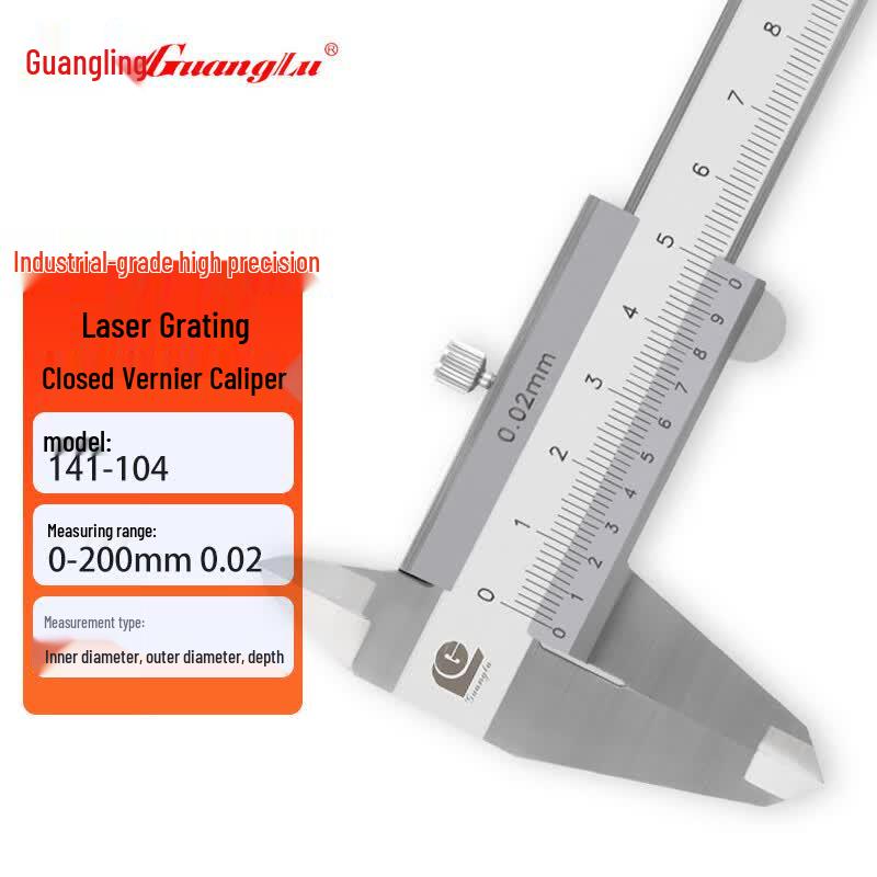 Guanglu Stainless Steel Industrial Vernier Caliper