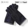 JIUMU Men's Winter Fleece-Lined Touchscreen Gloves