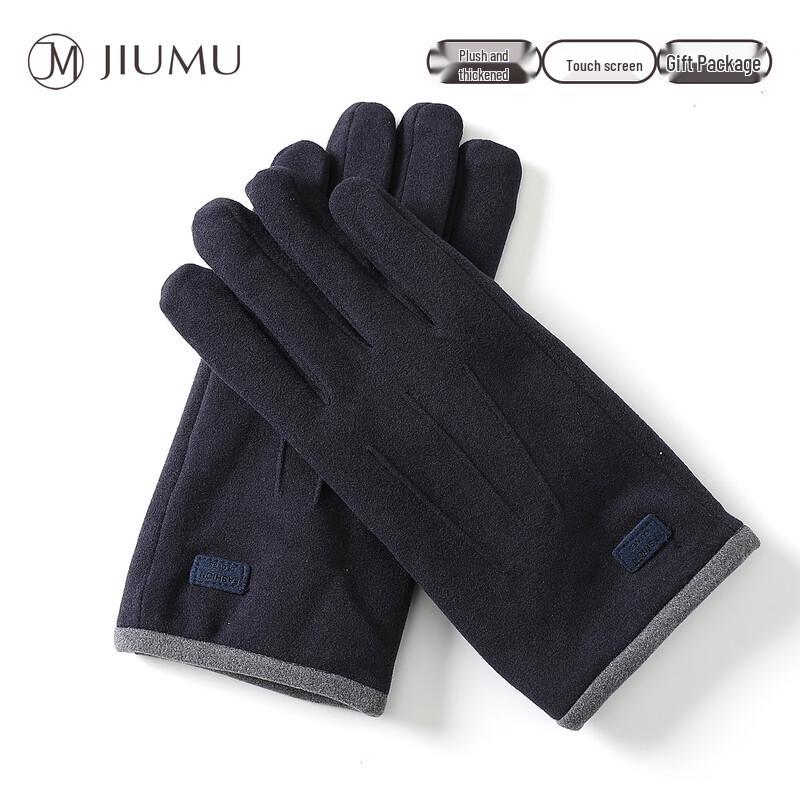 JIUMU Men's Winter Fleece-Lined Touchscreen Gloves