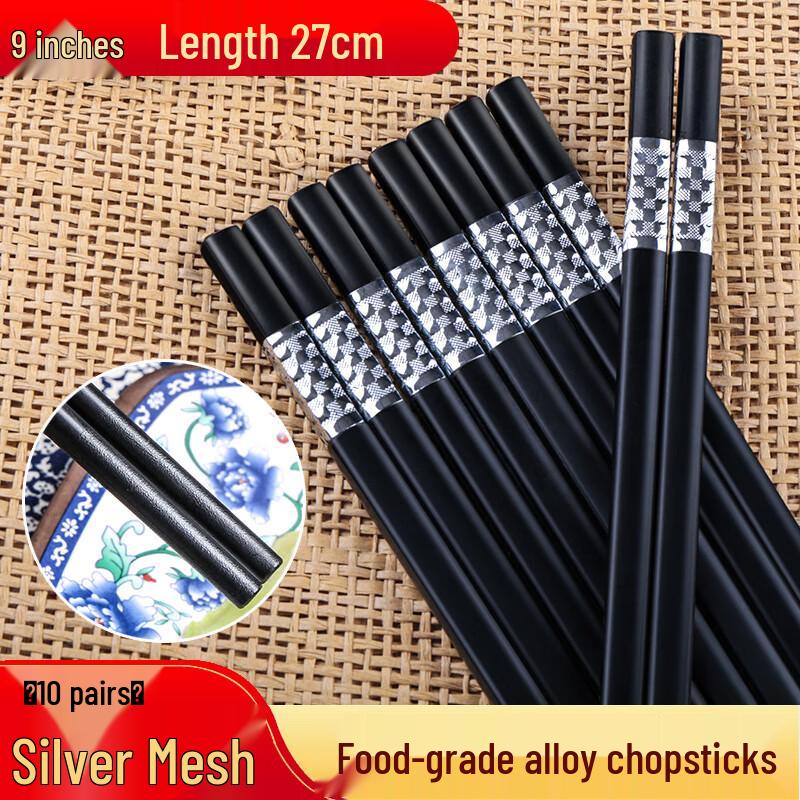 Premium Silver Mesh Alloy Chopsticks
