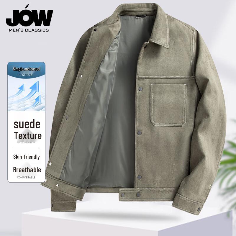 

Qiao Wo Men s Suede Workwear Lapel Jacket XL