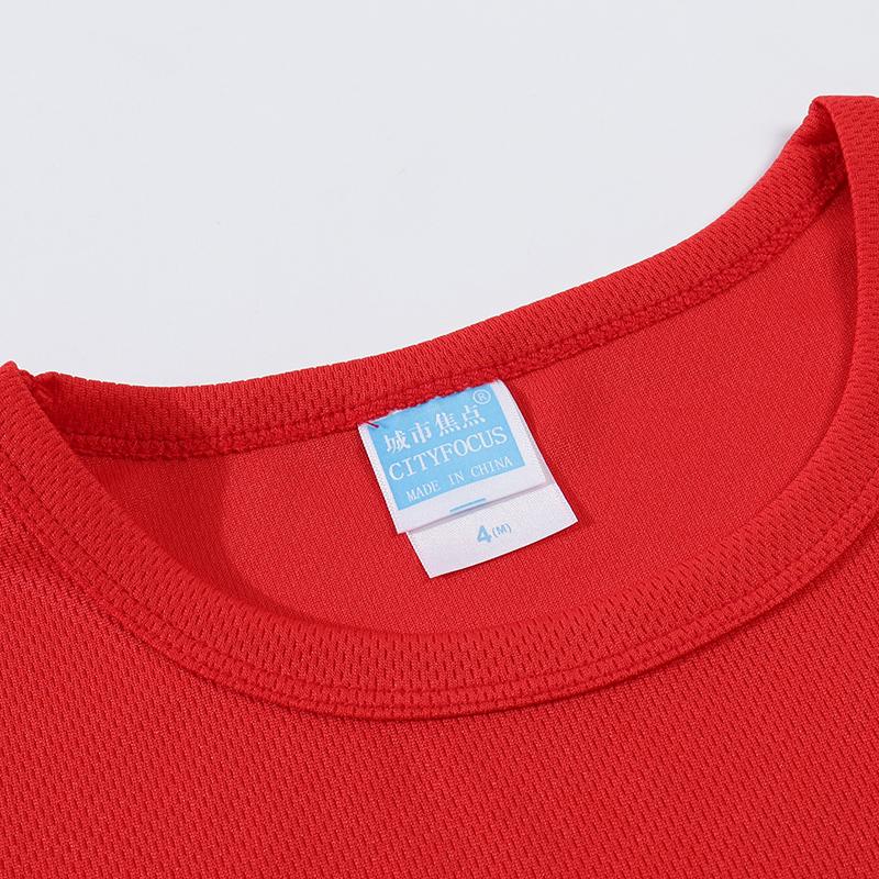 180 г 100D Marathon Быстросохнущая футболка из спортивного материала с круглым вырезом — фото 4