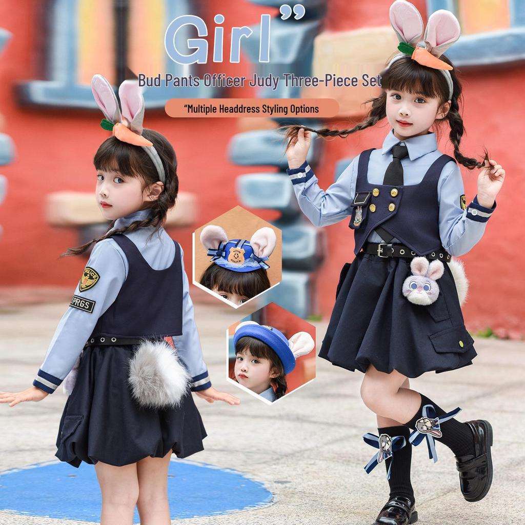 Zootopia Rabbit Police Officer Girl's Cosplay Outfit: Vest & Bloomers Set for Spring/Autumn