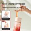 SUPOR Portable Borosilicate Glass Lined Water Bottle
