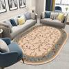 Oval Carpet Cushion Bedroom Sofa Bed Front Carpet Living Room Bedside Rug Washable Mat