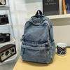 Retro džínový batoh s velkou kapacitou studentská školní taška