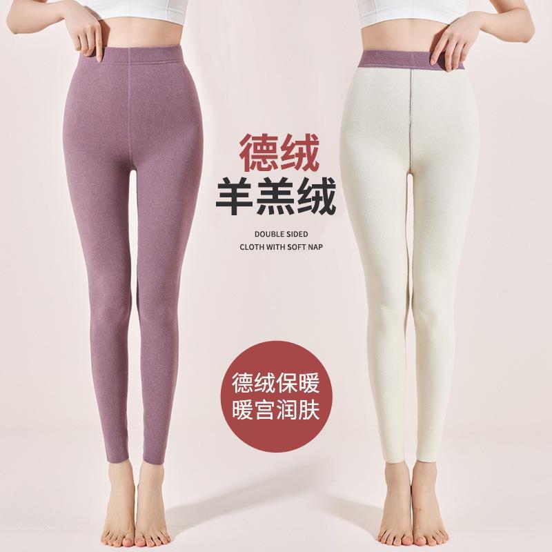 German Velvet Lamb Wool Leggings for Women To Wear Outside In Winter, Piled and Thickened High-waisted Long Johns, and Thermal Pants Inside.