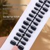 30-Piece Pre-Made Wearable Short Nail Strips – Autumn/Winter Versatile Fake Nail Stickers