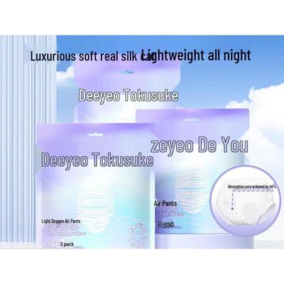 DeYou Silk Air Comfort Menstrual Overnight Pants
