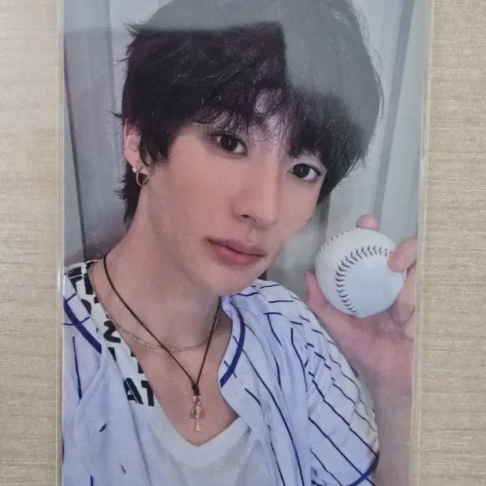 Riize Chanyoung Uplus Lucky Draw 