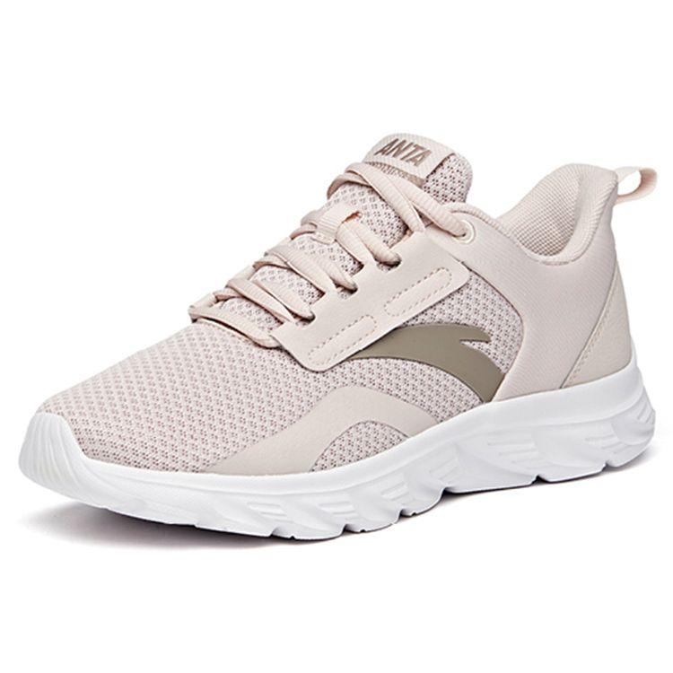 Anta Lifestyle Series Shock Absorbing Non-Slip Low-Top Sports Casual Shoes Women Sneakers Lotus-Gray 922225523-2