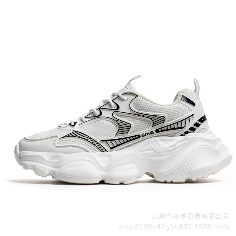 Hong Kong Style Trendy Brand Fashionable Versatile Casual Shoes Low-top Thick-soled Comfortable Cushioning Sports Shoes Outdoor Street Photography Dad