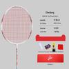 Yibei Full Carbon Offensive Badminton Racket