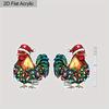 2D Flat Christmas Cartoon Christmas Hat Rooster Double-sided Pattern Earrings Jewelry Gift for Women Female