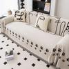 Chenille Sofa Towel Cover Cloth High Sense All-Inclusive Sofa Cover Four Seasons Universal One-Piece Anti-Scratching Sofa Cushion