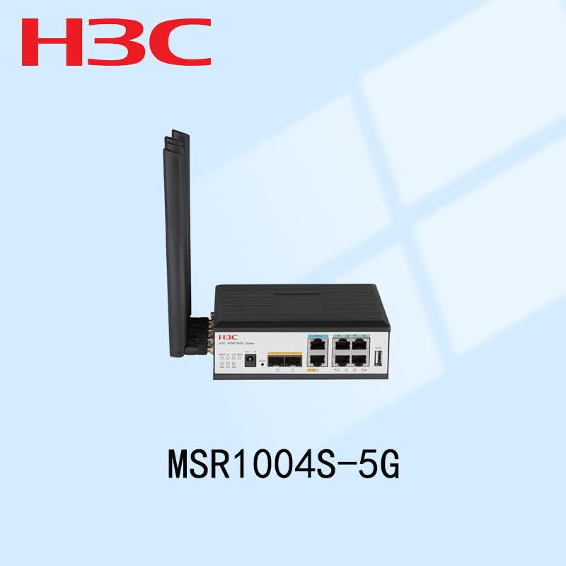 

H3C MSR1004S-5G Router (CN version)