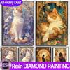 Resin 2026 New 5D Diy Diamond Painting Animal Cat Full Square Round Mosaic Flower Complete Kit Art Wall Decor Gift