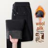 MONTAGUT Men's Thermal Fleece-Lined Casual Pants