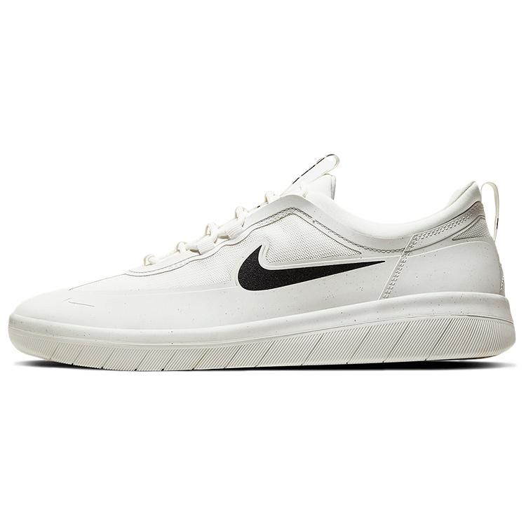 Nike Nyjah Free 2.0 SB  Summit White  Men s BV2078-100 EU 36