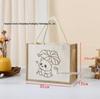 Hand-Painted Graffiti Canvas Tote Bag - Yellow Linen Logo Pattern