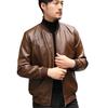 Kuaishou Douyin Men's Autumn/Winter Baseball Collar Leather Jacket – Thin Stand Collar Casual Coat