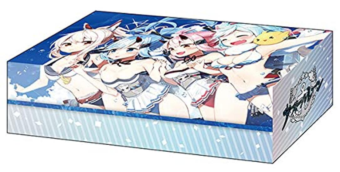 

Bushiroad Storage Box Collection Azur Lane Vol.469 Midsummer Sunshine