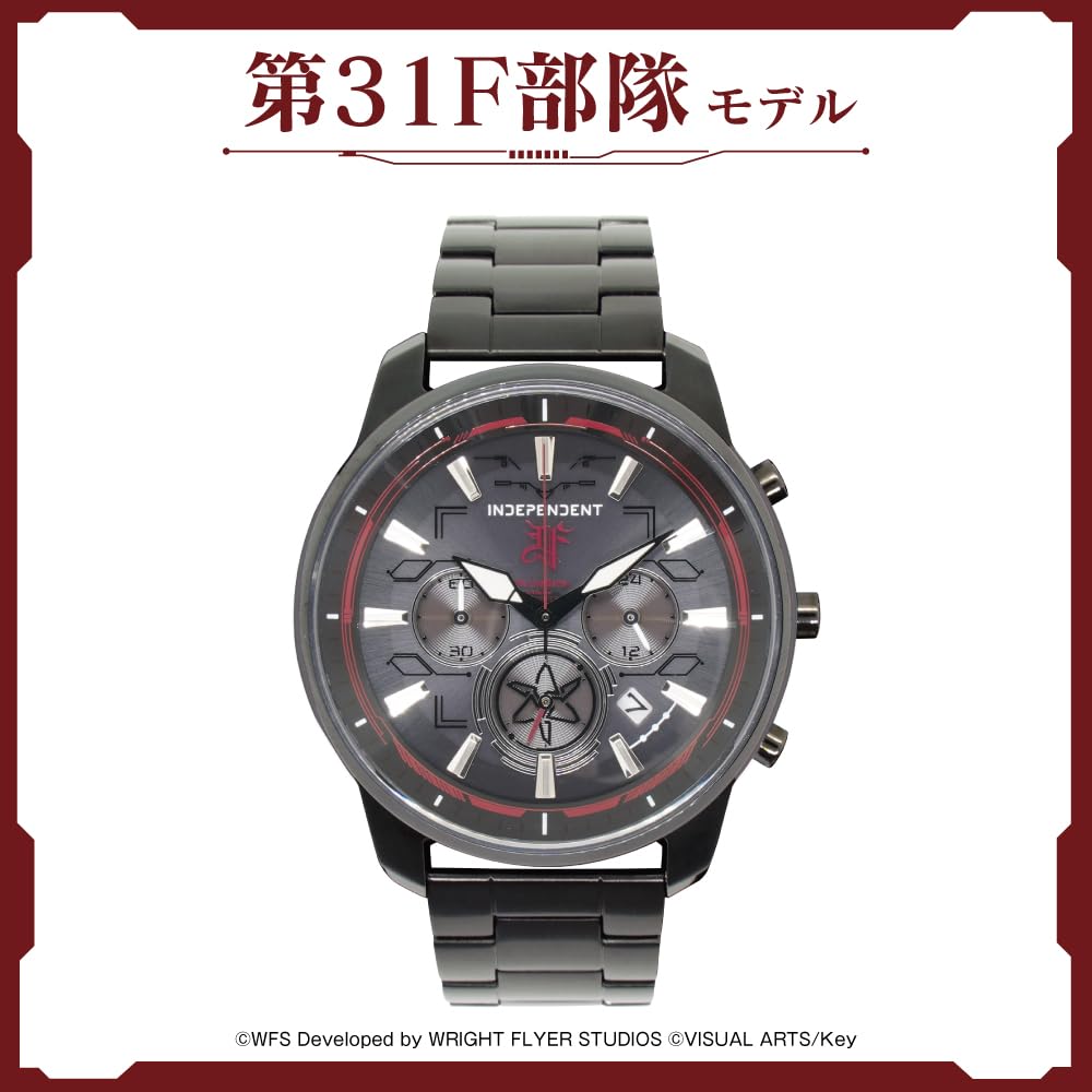 INDEPENDENT (CITIZEN) "Heaven Burns Red" Japan-limited collaboration 31F Squadron model with serial number