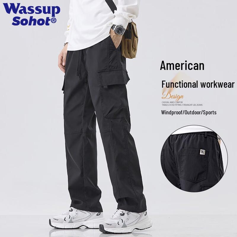 Wassup Sohot Men's Outdoor Casual Pants