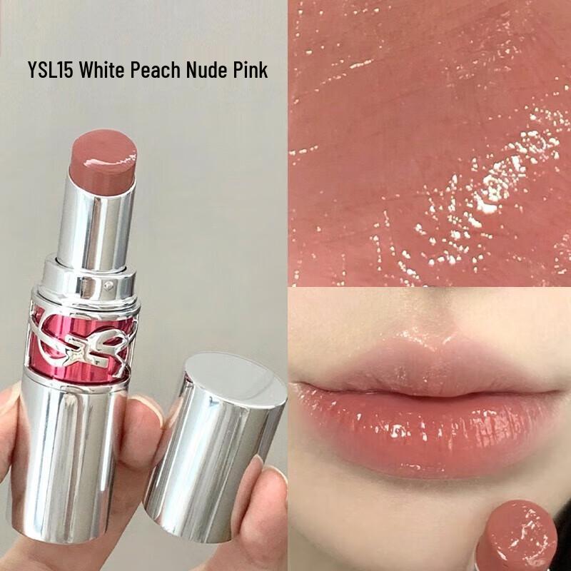 SLEK PROKONO Silver Tube Lipstick