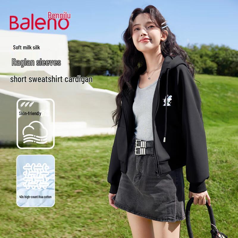 Baleno Women's Milk Silk Raglan Hooded Cardigan