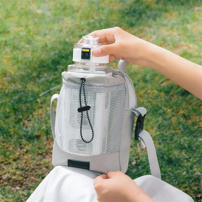 Portable Mesh Visual Handheld Water Bottle Bag With Adjustable Shoulder Strap Sleeve Key Storage Travelling