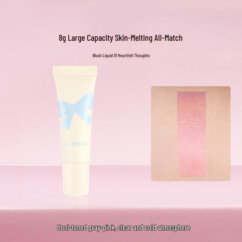 

JOOCYEE Liquid Blusher