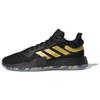 Marquee Boost Low 'Black Metallic Gold' Sneakers EE8572