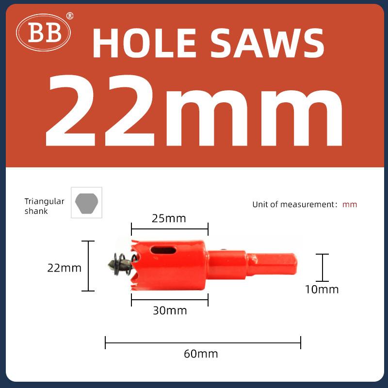 Hole Saws Drilling for Wood Plastic PVC Thin Sheet Aluminum Alloy 16mm-100mm DIY Woodworking Forester Bit Metal Cutting