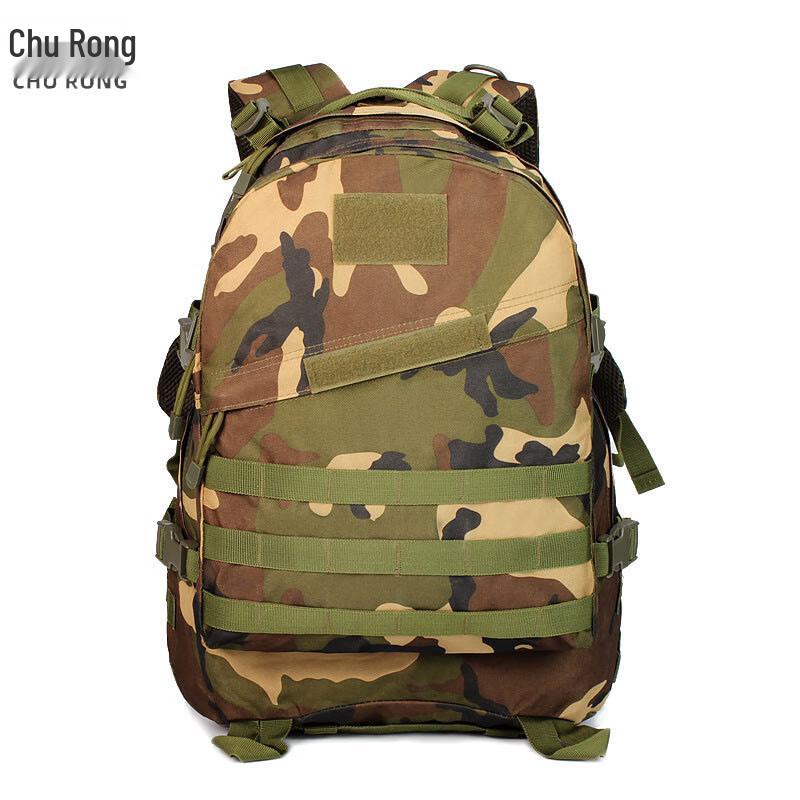 Chu Rong Camouflage Hiking Backpack